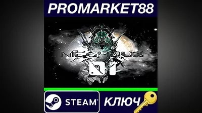Mechone Steam КЛЮЧ GLOBAL