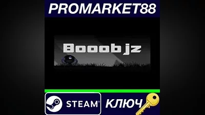 Booobjz EU Steam КЛЮЧ ЕВРОПА