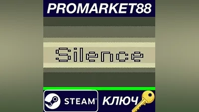 Inner silence Steam КЛЮЧ GLOBAL