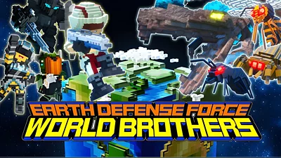 EARTH DEFENSE FORCE: WORLD BROTHERS (Steam)