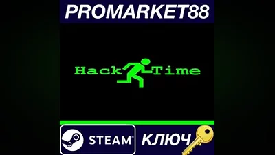 Hack Time Steam КЛЮЧ GLOBAL
