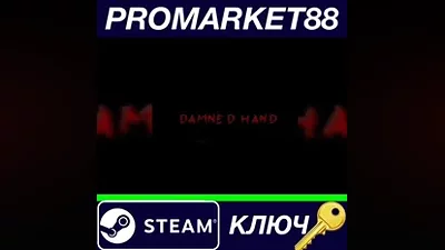 Damned Hand Steam КЛЮЧ GLOBAL