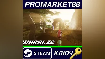 Wheelz2 Steam КЛЮЧ GLOBAL