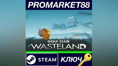Golf Club: Nostalgia Steam КЛЮЧ GLOBAL