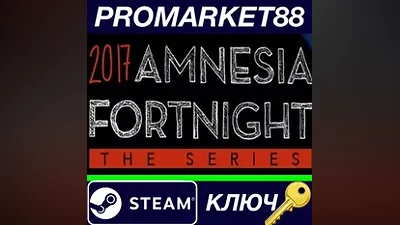 Amnesia Fortnight 2017 Steam КЛЮЧ GLOBAL