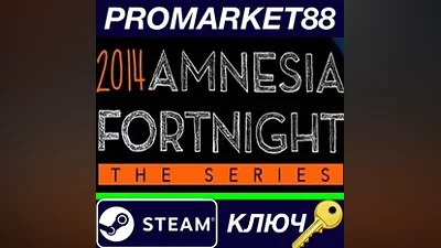 Amnesia Fortnight 2014 Steam КЛЮЧ GLOBAL