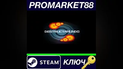 Destructamundo Steam КЛЮЧ GLOBAL