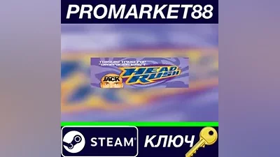 YOU DON'T KNOW JACK HEADRUSH Steam КЛЮЧ GLOBAL