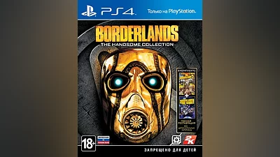 Borderlands: The Handsome Collection (PS4) (GameReplay)