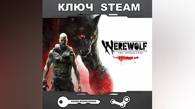 Werewolf: The Apocalypse - Earthblood STEAMКЛЮЧ РФ+СНГ