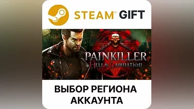 Painkiller Hell & Damnation Steam Выбор Региона