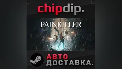 Painkiller: Deluxe Edition STEAM АВТО RU/UA/KZ/СНГ