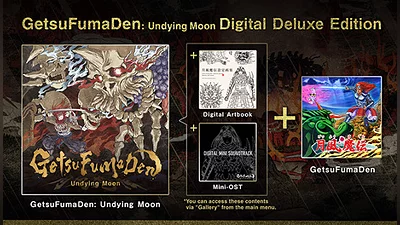GetsuFumaDen: Undying Moon Deluxe