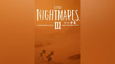 Little Nightmares III