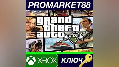 Grand Theft Auto V UK XBOX One КЛЮЧ UK