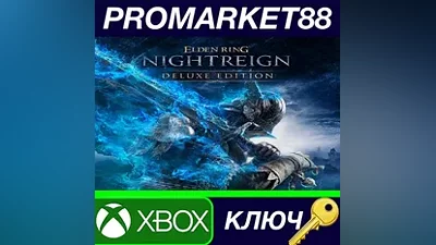ELDEN RING NIGHTREIGN Deluxe Edition US XBOX One / Xb