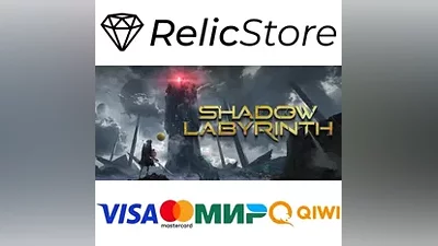 Shadow Labyrinth - STEAM GIFT РОССИЯ