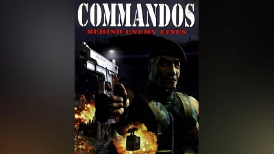 Commandos: Behind Enemy Lines (Россия)