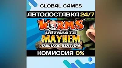 Worms Ultimate Mayhem Deluxe Edition Steam Ключ РФ+СНГ