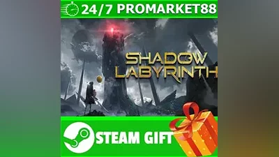 ВСЕ СТРАНЫ+РОССИЯ Shadow Labyrinth STEAM GIFT