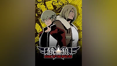 GAROU: MARK OF THE WOLVES