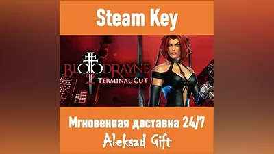 BloodRayne 2: Terminal Cut (Steam key) REGION FREE +