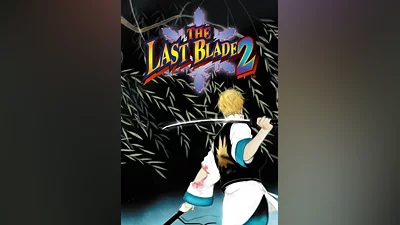 THE LAST BLADE 2