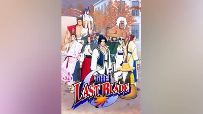 THE LAST BLADE