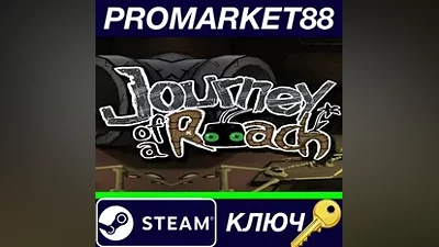 Journey of a Roach Steam КЛЮЧ GLOBAL