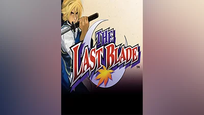 THE LAST BLADE