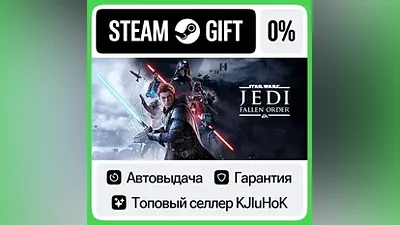 STAR WARS Jedi: Fallen Order +Выбор Издания STEAM•RU