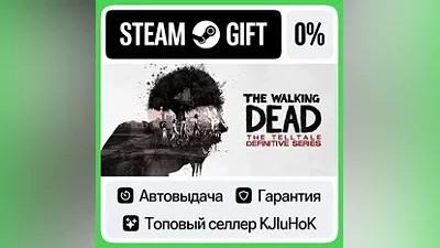 The Walking Dead: The Telltale Definitive Series STEAM