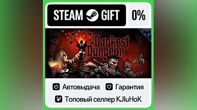 Darkest Dungeon STEAM GIFT•RU АВТОВЫДАЧА