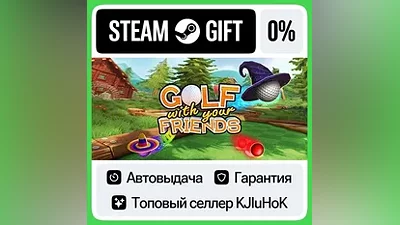 Golf With Your Friends +ВЫБОР STEAM GIFT•RU АВТО