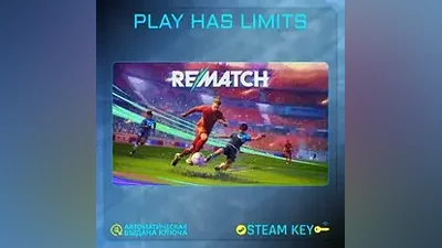 REMATCH КЛЮЧ STEAM Global + РФ