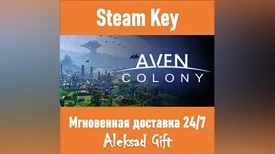 Aven Colony (Steam ключ) REGION FREE/GLOBAL +