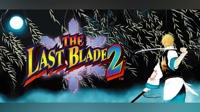 THE LAST BLADE 2 (Steam key)