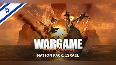 Wargame: Red Dragon Nation Pack: Israel (PC) [Global] [Standard]