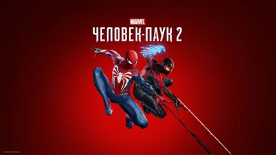 Marvel&#039;s Spider-Man 2 (Steam)
