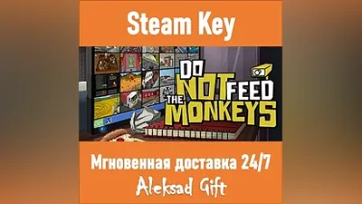 Do Not Feed the Monkeys (Steam) REGION FREE/GLOBAL +