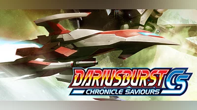 DARIUSBURST Chronicle Saviours (PC) [Europe] [Standard]