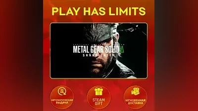 METAL GEAR SOLID Δ SNAKE EATER*UA/KZ/СНГ/TR/AR