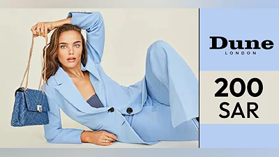Dune London Gift Card 200 SAR [Saudi Arabia] [Standard]