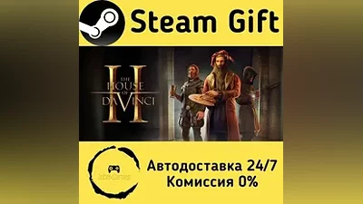 The House of Da Vinci 2 Steam Gift РФ/КЗ/др.
