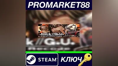 .hack//G.U. Last Recode EU Steam КЛЮЧ ЕВРОПА