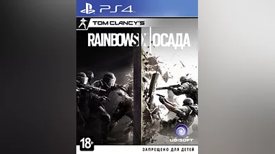 Tom Clancy's Rainbow Six: Осада (PS4) (GameReplay)