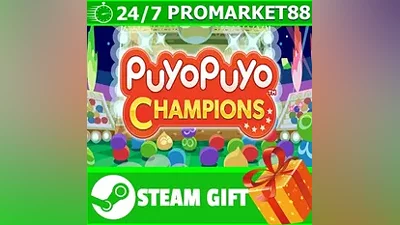 ВСЕ СТРАНЫ+РОССИЯ Puyo Puyo Champions Steam Gift