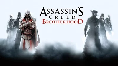 Assassin’s Creed  Brotherhood (Uplay)