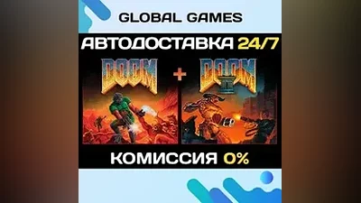 DOOM + DOOM II STEAM GIFT АВТОДОСТАВКА