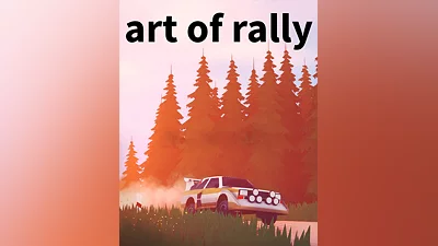 Art of Rally (Россия, Украина и СНГ)